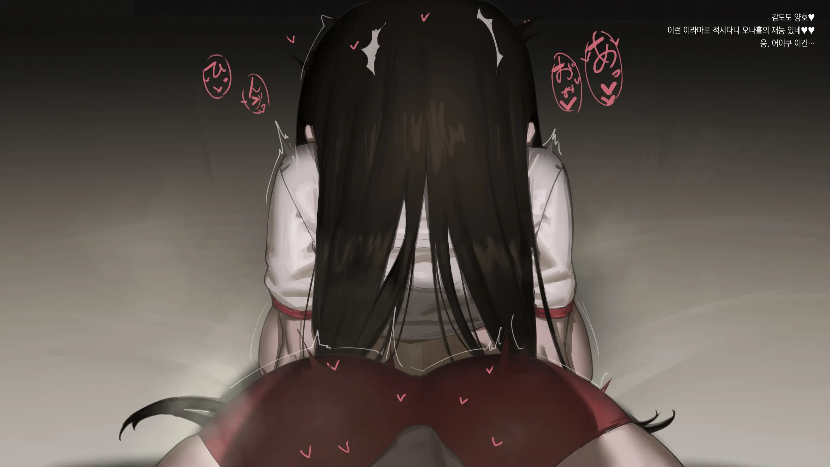 Taisoufuku Loli Sadako